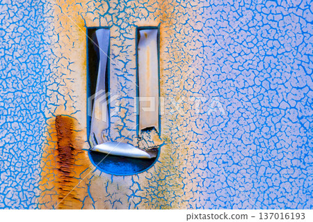 字母 U 字母 U 137016193