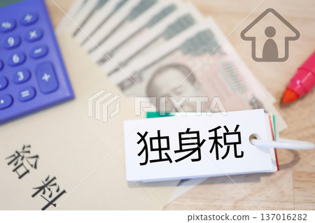 Tax and social insurance concept showing single tax and pay sack. Tax and social insurance concept showing single tax and pay sack. 137016282