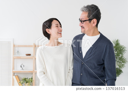 A smiling middle-aged couple 137016313