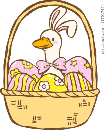 Cute Easter Silly Goose Bunny Ears in Easter Egg Basket Cartoon Hand Drawn Cute Easter Silly Goose Bunny Ears in Easter Egg Basket Cartoon Hand Drawn 137017404