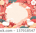 Year of the Sheep illustration, vector for New Year's cards, with center margin 137018547