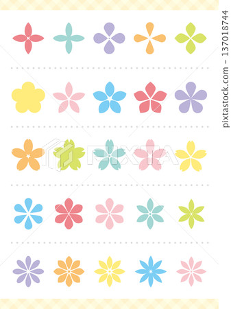 Colorful flower icon set - Stock Illustration [137018744] - PIXTA