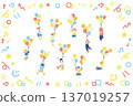 Flat illustration (set) of children holding balloons and flying with simple icons 137019257