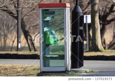 公共電話 公共電話 137019571