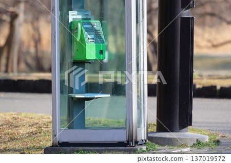 Public phone Public phone 137019572