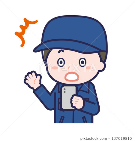 A male "firefighter" using a smartphone 137019810