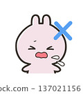 A rabbit who doesn't know how to cough 137021156