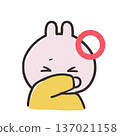 Rabbit covering his cough with his sleeve as a cough etiquette 137021158