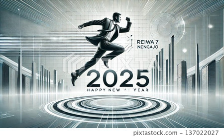 以精緻專業的形象迎接2025新年 137022027