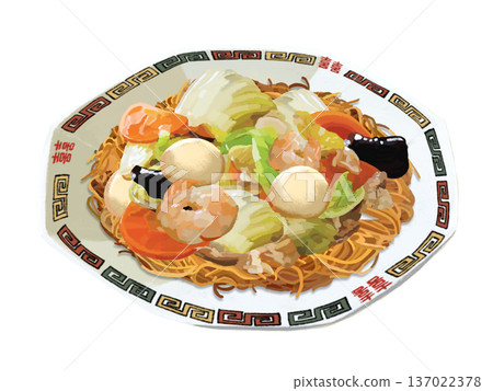 硬炒麵(中式料理) 硬炒麵(中式料理) 137022378