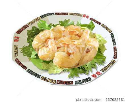 蝦仁蛋黃醬(中式菜餚) 蝦仁蛋黃醬(中式菜餚) 137022381