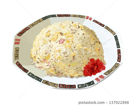 炒飯(炒飯)有中式料理和福神漬泡菜 炒飯(炒飯)有中式料理和福神漬泡菜 137022898