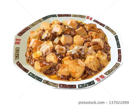 麻婆豆腐(中國菜) 麻婆豆腐(中國菜) 137022899