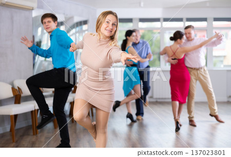 Adult woman dancing 137023801