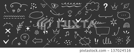 Cute line sketch star, arrow, heart decoration element icon set. Hand drawn sketch doodle cute star, emphasis, flower element. Pen line text decoration shapes on chalkboard. Vector 137024516