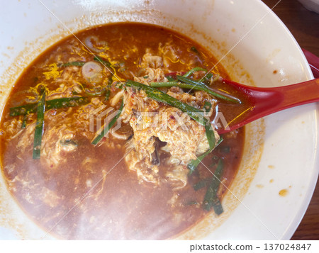 Dan Dan Noodles (Tsukemen): Chinese noodles in a spicy sesame soup. Dan Dan Noodles (Tsukemen): Chinese noodles in a spicy sesame soup. 137024847