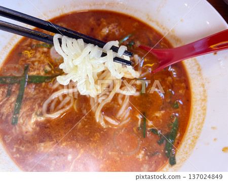 Dan Dan Noodles (Tsukemen): Chinese noodles in a spicy sesame soup. 137024849