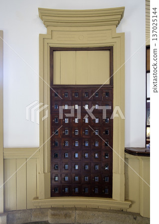 Nostalgic Post Office Box 137025144