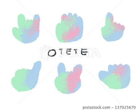 Colorful hand-drawn illustrations and hand signs that can be used as icons and symbol marks in designs Colorful hand-drawn illustrations and hand signs that can be used as icons and symbol marks in designs 137025670