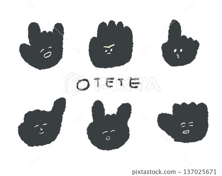 Expressive hand-drawn illustrations and hand signs that can be used as icons and symbol marks in design 137025671