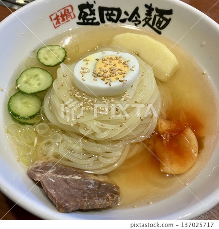 Morioka Cold Noodle Morioka Cold Noodle 137025717