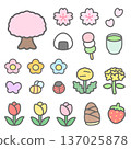 Fun spring illustration set 137025878
