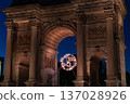 The Milano Cortina winter olympic games flame in Milan, Italy. 137028926