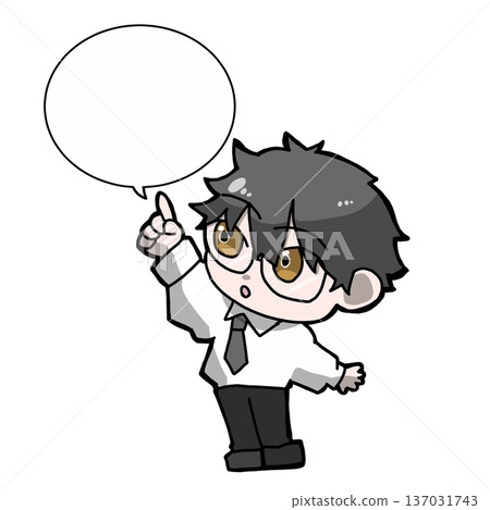 Inori Sensei: Pointing speech bubble point explanation 137031743