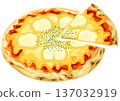 Double Cheese Pizza Cut 137032919