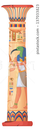 Egyptian god temple column. Cartoon game element 137033823