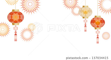 中國新年燈籠和煙火背景插圖素材向量圖 白色背景 137034415