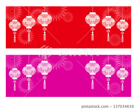 Chinese New Year lanterns and fireworks background illustration material set vector Chinese New Year lanterns and fireworks background illustration material set vector 137034638