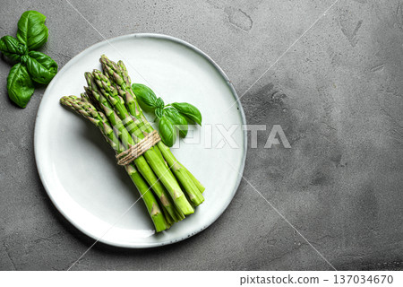 Bunch of green asparagus Bunch of green asparagus 137034670