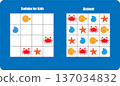 Sudoku game with ocean animals for children, easy level, education game for kids, preschool worksheet activity, task for the development of logical thinking, vector illustration 137034832