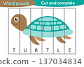 Word puzzle, turtle in cartoon style, education game for development of preschool children, use scissors, cut parts of the image and complete the picture, vector illustration 137034834