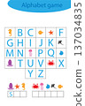 Sea world alphabet game for children, make a word, preschool worksheet activity for kids, educational spelling scramble game for the development of children, vector illustration 137034835