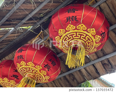 Red lanterns displayed at a temple in Ho Chi Minh City, Vietnam 137035472