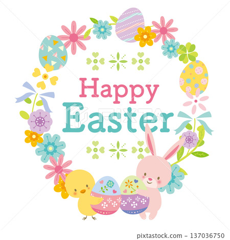 Cute Easter title illustration Cute Easter title illustration 137036750