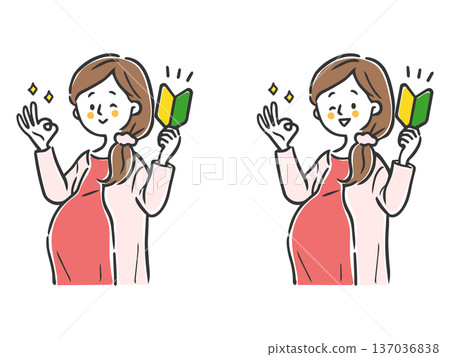 第一次懷孕 OK 標誌 孕婦向量圖 137036838