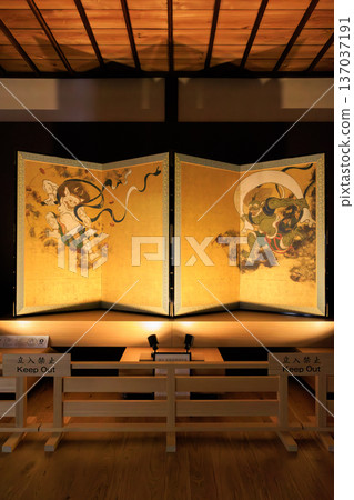 Autumn at Kenninji Temple, Kyoto - Wind God and Thunder God Screen (High-resolution reproduction) Autumn at Kenninji Temple, Kyoto - Wind God and Thunder God Screen (High-resolution reproduction) 137037191
