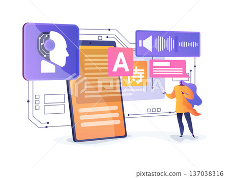 Natural Language Processing App abstract concept vector illustration. 137038316