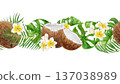 Seamless watercolor tropical border with coconuts, plumeria flowers and palm leaves. Hand painted island banner design for travel agencies, beach resorts, destination weddings and summer marketing. Seamless watercolor tropical border with coconuts, plumeria flowers and palm leaves. Hand painted island banner design for travel agencies, beach resorts, destination weddings and summer marketing. 137038989