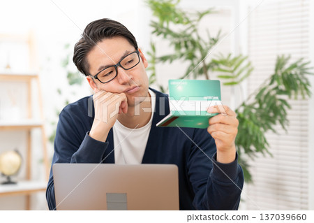Worried man about money 137039660