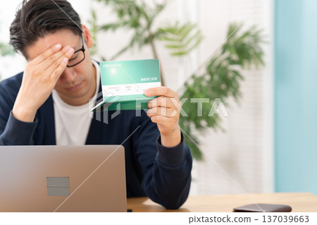 Worried man about money Worried man about money 137039663