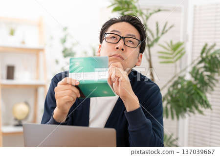 Worried man about money 137039667