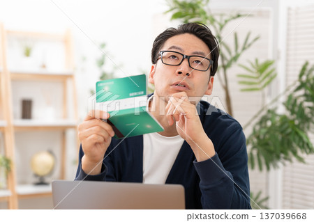 Worried man about money 137039668
