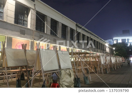 Songshan Cultural and Creative Park Songshan Cultural and Creative Park 137039790