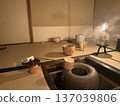 冬日燭光茶室 137039806