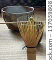 抹茶茶筅和茶碗 137039808