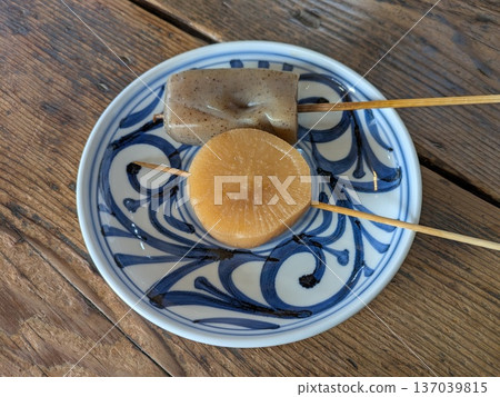 Winter staple "Oden" Winter staple "Oden" 137039815